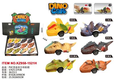Pull back toys - OBL10455177