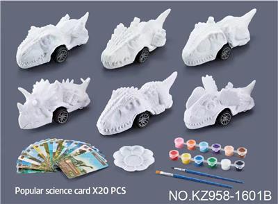Pull back toys - OBL10455179