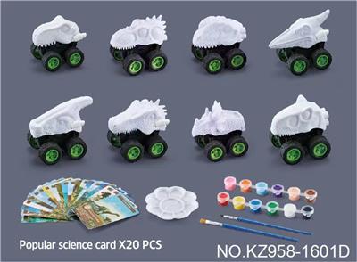Pull back toys - OBL10455180
