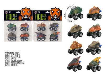 Pull back toys - OBL10455182