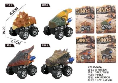 Pull back toys - OBL10455185
