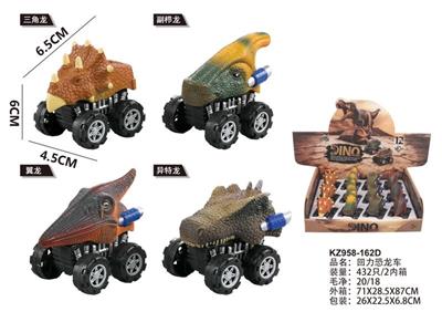 Pull back toys - OBL10455186