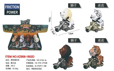 惯性摩托车 - OBL10455191