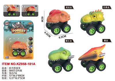 Pull back toys - OBL10455207