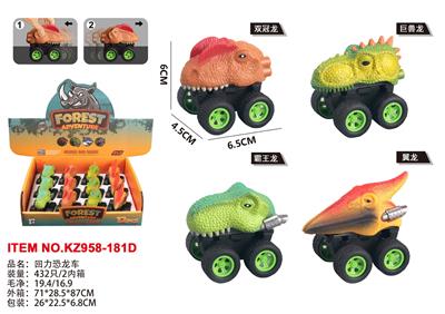 Pull back toys - OBL10455209