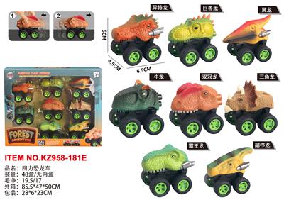 Pull back toys - OBL10455210