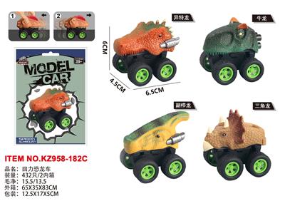 Pull back toys - OBL10455228