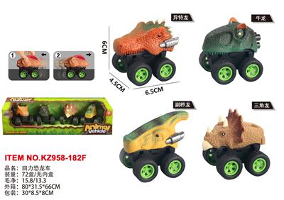 Pull back toys - OBL10455230