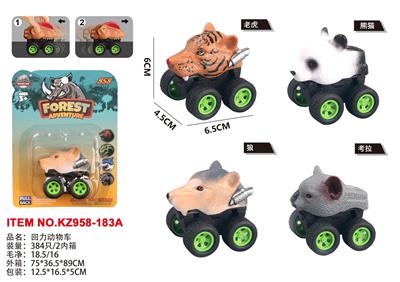 Pull back toys - OBL10455236