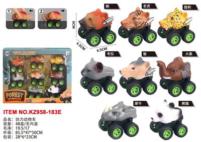 Pull back toys - OBL10455239