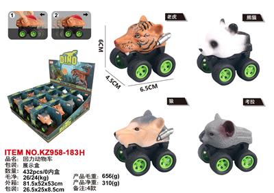 Pull back toys - OBL10455242