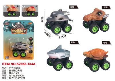 Pull back toys - OBL10455246