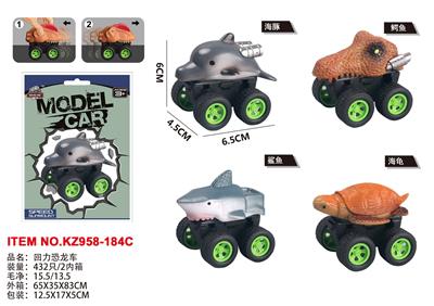Pull back toys - OBL10455247