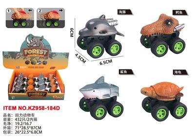 Pull back toys - OBL10455248