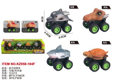 Pull back toys - OBL10455249