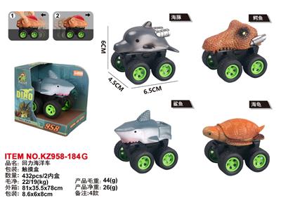 Pull back toys - OBL10455250