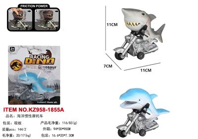 海洋惯性摩托车 - OBL10455262