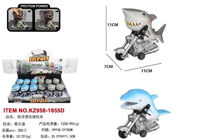 海洋惯性摩托车 - OBL10455263