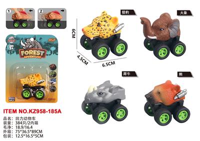 Pull back toys - OBL10455266