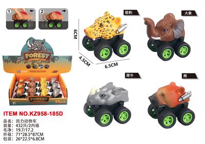Pull back toys - OBL10455268