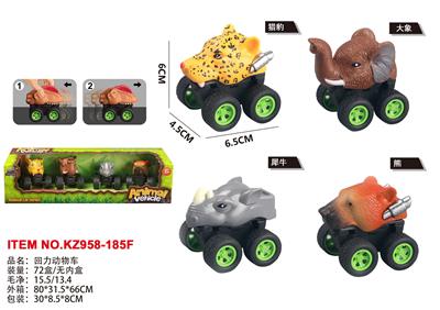 Pull back toys - OBL10455269