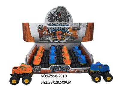 Inertia series - OBL10455297