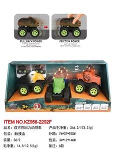 Pull back toys - OBL10455339