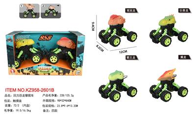 Pull back toys - OBL10455340