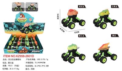 Pull back toys - OBL10455341