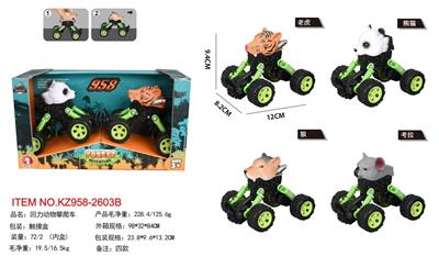 Pull back toys - OBL10455346