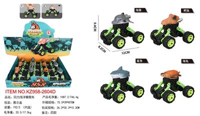 Pull back toys - OBL10455350