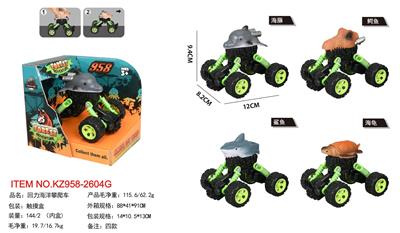 Pull back toys - OBL10455351