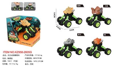 Pull back toys - OBL10455354