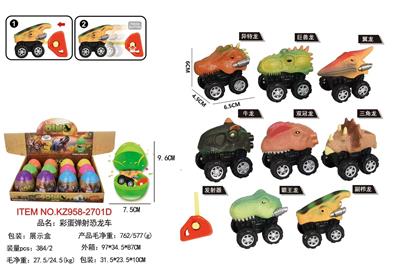 Pull back toys - OBL10455355