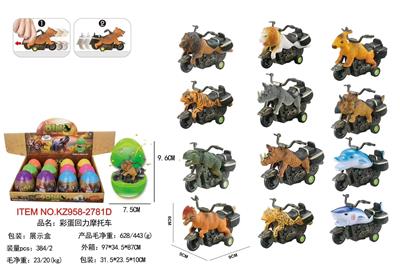 Pull back toys - OBL10455366