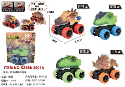 Pull back toys - OBL10455394