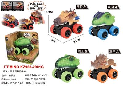 Pull back toys - OBL10455396