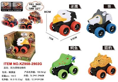 Pull back toys - OBL10455399