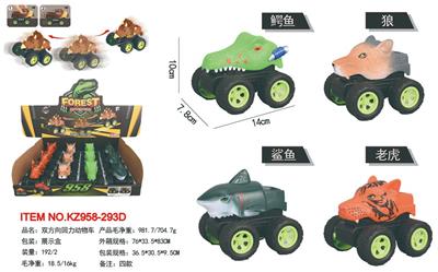 Pull back toys - OBL10455407