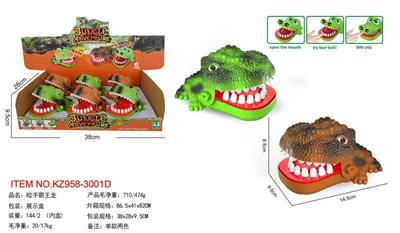 Slush / Ruanjiao Series - OBL10455410