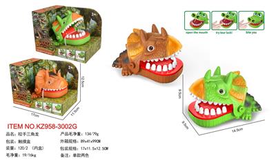 Slush / Ruanjiao Series - OBL10455413