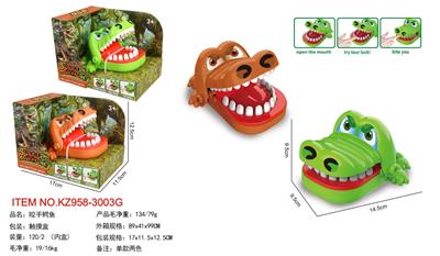 Slush / Ruanjiao Series - OBL10455416