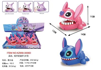 Slush / Ruanjiao Series - OBL10455420