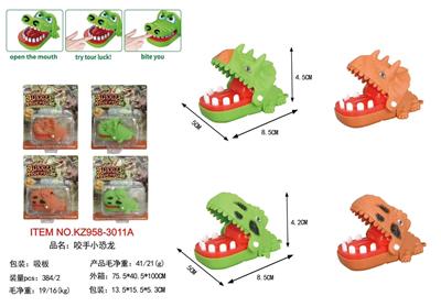Slush / Ruanjiao Series - OBL10455422