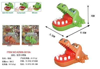 Slush / Ruanjiao Series - OBL10455426