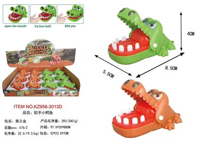 Slush / Ruanjiao Series - OBL10455427
