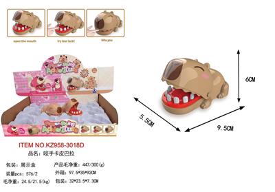 Slush / Ruanjiao Series - OBL10455434