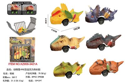 Pull back toys - OBL10455452