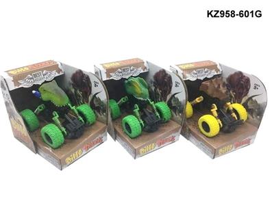 Pull back toys - OBL10455459