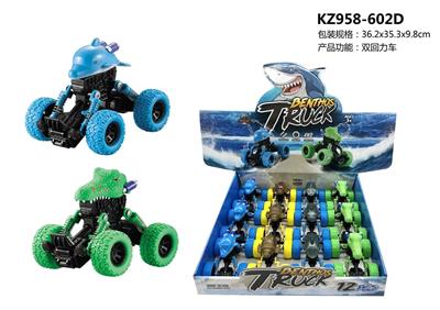 Pull back toys - OBL10455460